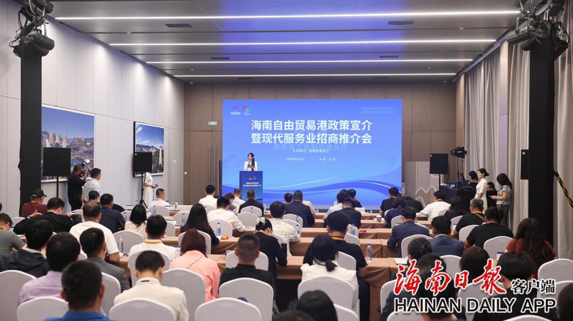 车信天下咨询